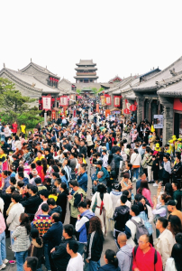 點(diǎn)擊放大