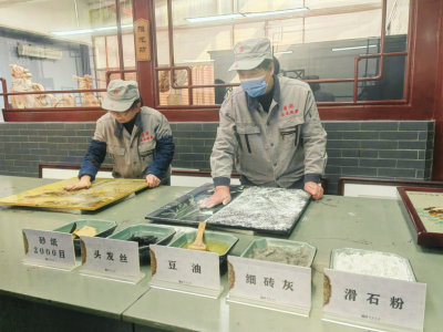 點(diǎn)擊放大