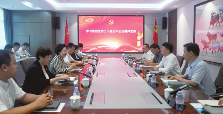 點(diǎn)擊放大