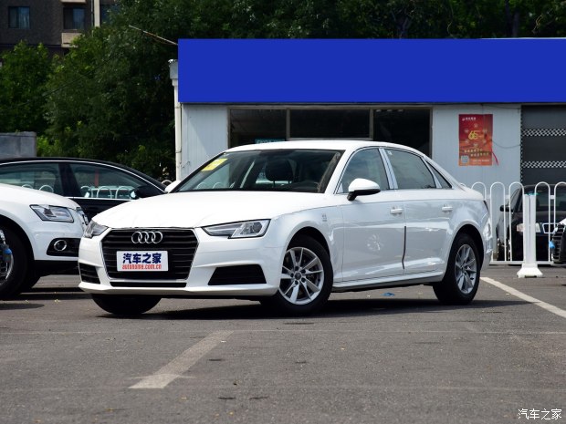 一汽-大眾奧迪 奧迪A4L 2017款 40 TFSI 進取型 一汽-大眾奧迪 奧迪A4L 2017款 40 TFSI 進取型