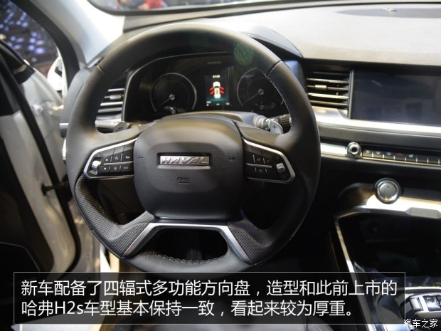 長城汽車 哈弗H6 2017款 紅標(biāo) 基本型 長城汽車 哈弗H6 2017款 紅標(biāo) 基本型