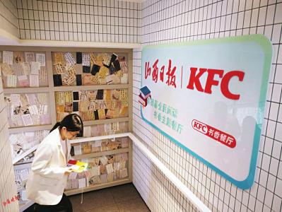 點(diǎn)擊放大