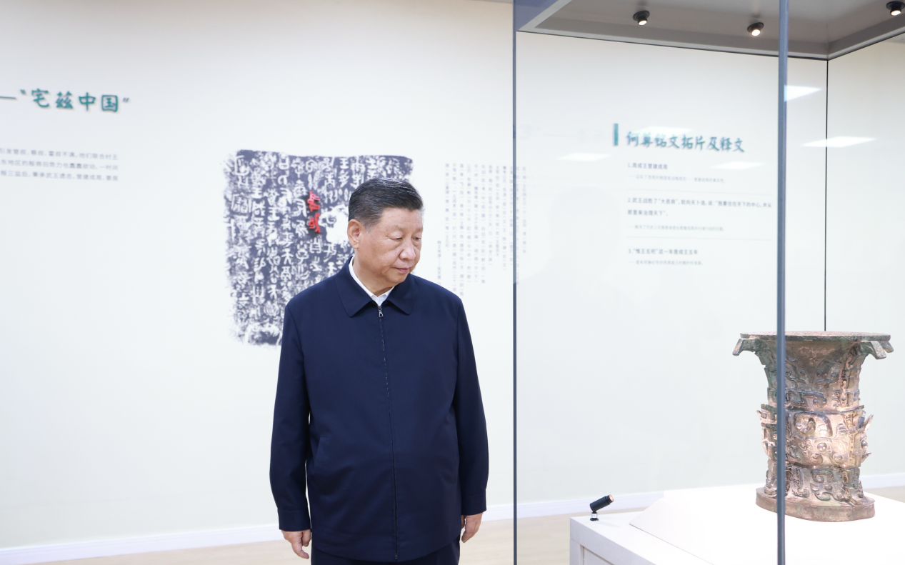 2024年9月10日，習近平總書記在前往甘肅考察途中，來到陜西寶雞參觀寶雞青銅器博物院。