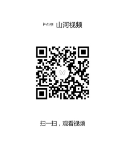 點擊放大